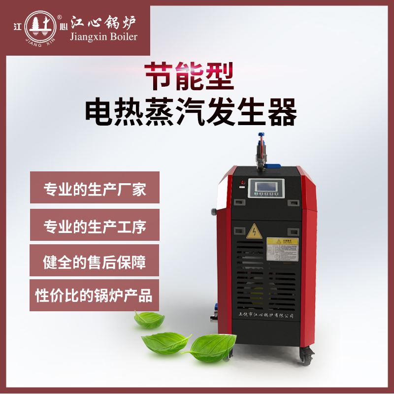 QR-(0~15)KW-380V